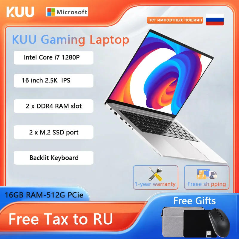 16 Inch Intel Core I7 1280P Laptops 2.5K 16GB DDR4 512GPCIE Notebook WiFi 6 Backlit Keyboard Camera Gaming Computer