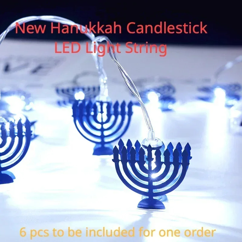 Jewish Star of David Hanukkah 9 lamps LED Light String,Menorah Candle Holder Festival Decorative Strip Light, Judaica Sabbath