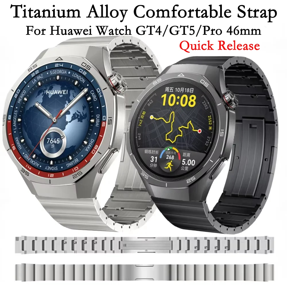 Titanium Alloy Strap for Huawei Watch GT4/5 Pro 46mm Quick Release Bracelet Comfortable Wristband Huawei Watch GT5 46mm Correa