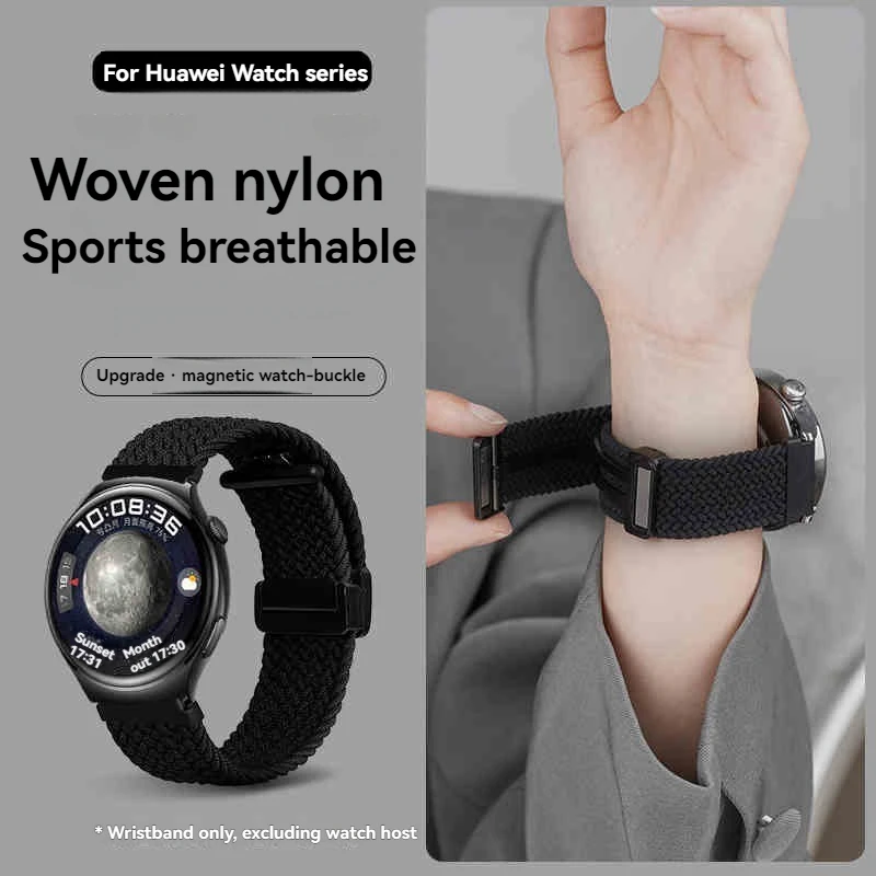 For Huawei GT4 Watch Strap GT5 Women's 41mm Smart Watch GT5 pro 42mm Bracelet AtchGT2 Braided Magnetic Buckle Nylon Wristband