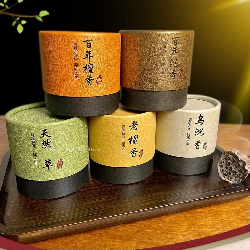 Natural Sandalwood Incense Coil for Bedroom, Smell Burning, Home Decoration, Purify the Air, Lasting Fragrance, 4 Hours