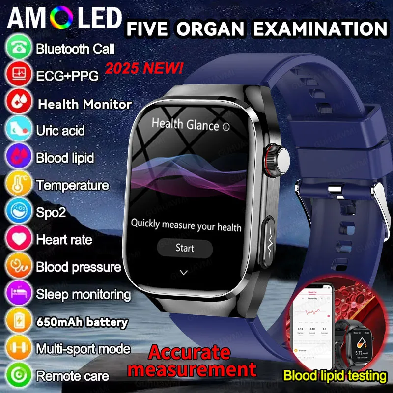 2025 New For HUAWEI High-precision Smar Wtatch Five Organ Examination ECG Real time dynamics Heart Rate Blood lipid Health Watch