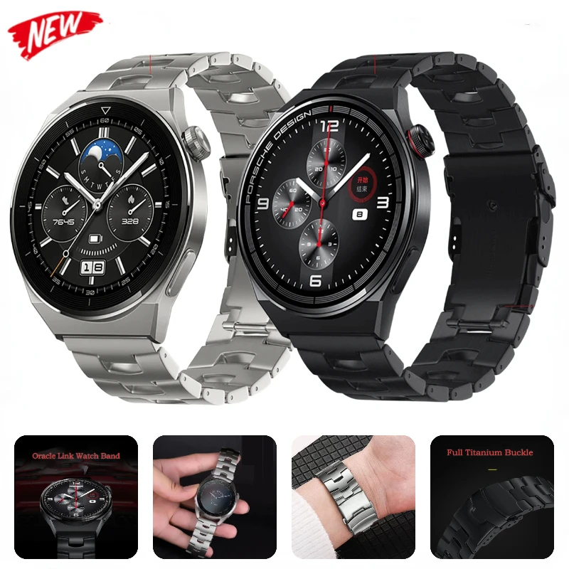 22MM Luxury Titanium Watch Band for Huawei Watch 5 4 4Pro 3 3Pro 46mm Metal Strap for Huawei Watch GT5 Pro GT4 GT3 46mm Bracelet