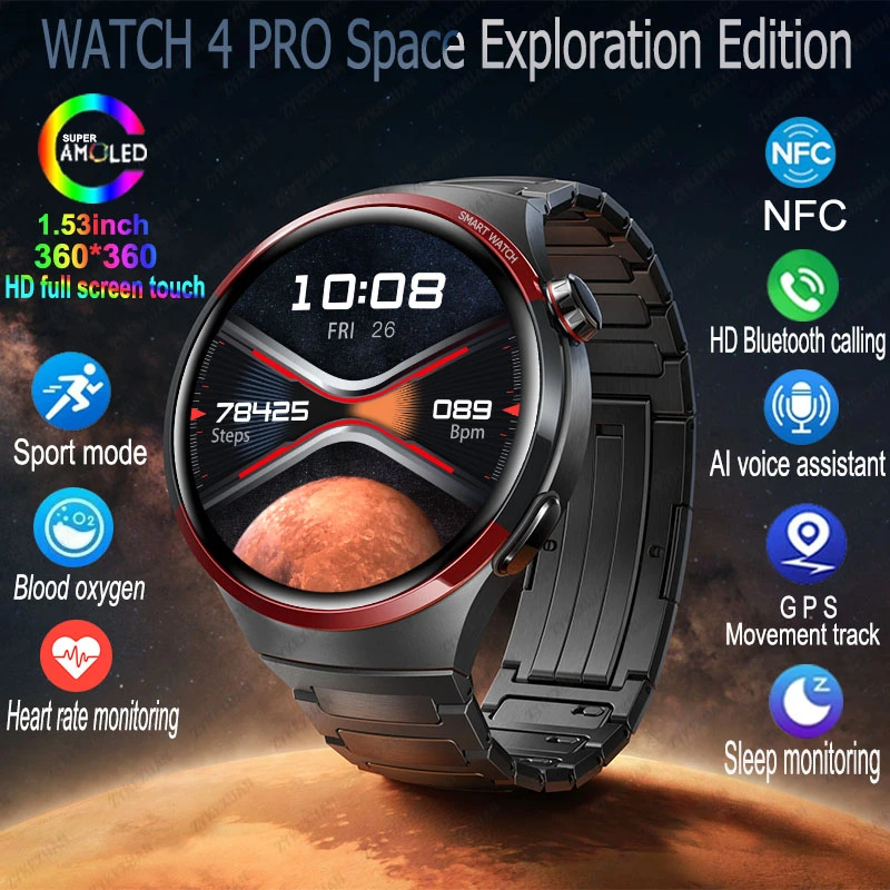 Watch 4 Pro Space Exploration Edition Man Smart Watch Bluetooth Call GPS NFC Heart Rate 100+ Sports Smart Watch For Android iOS