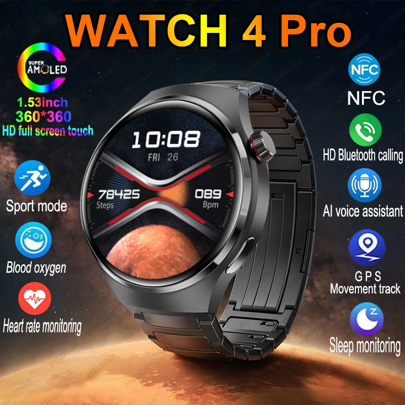 2025 New Watch 4 Pro Man Woman Smart Watch Bluetooth Call GPS NFC Heart Rate 100+ Sports Waterproof Smart Watch For Android iOS