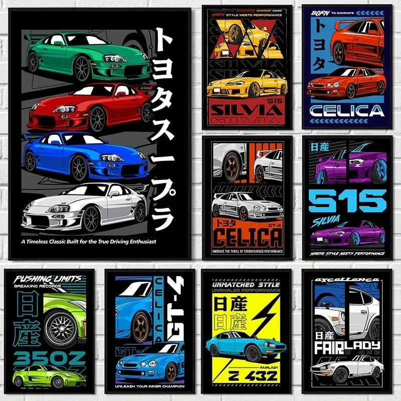 Wall Art Canvas Painting Retro Japanese JDM Sport Car Legendary 350Z/Nissan Silvia S15 Poster Pictures Home Room Decor