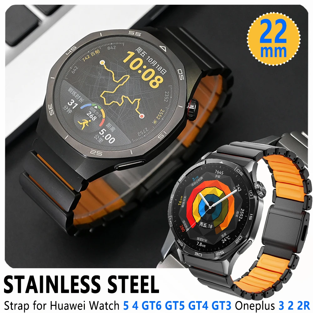 22mm Staining Steel Band for Huawei Watch 5 4 GT 6 6 Pro GT5 4 3 46mm Magnetic Rubber Straps for Oneplus Watch 3 2 2R Bracelet