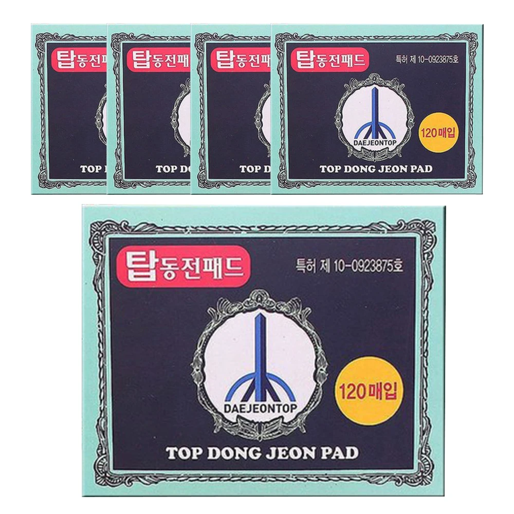 Korea's Patented Genuine Top-Coin Patch, 120 Sheets, Set of 5